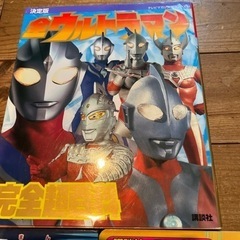 ♡ウルトラマンおまとめで♡の画像