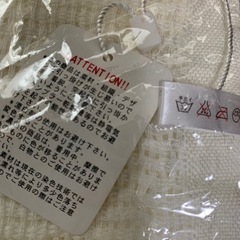 《未使用品》薄手　ストールの画像