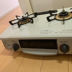 都市ガス専用　ガスコンロ