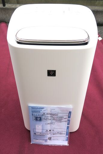 ☆シャープ SHARP KI-LD50 プラズマクラスター25000 除加湿空気清浄機◆2021年製・一年中季節を問わず大活躍13,991円