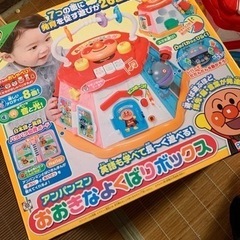 アンパンマンおおきなよくばりボックス(決まりました)の画像
