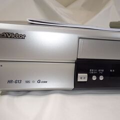 ビクター　HR-G13　ＶＨＳ　ビデオデッキ　ビデオカセットレコーダーの画像