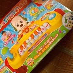 わんわん(決まりました)の画像