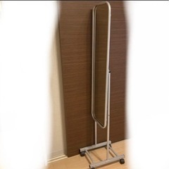 スタイルミラー　姿見