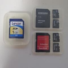SanDisk Micro SDカード４枚、Lexar SDカード１枚