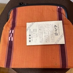 小物入れ