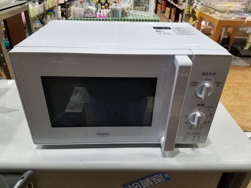 【愛品館市原店】※60Hz西日本専用　Haier JM-17H-60 電子レンジ【愛市IFC031652-104】