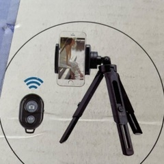 TAWARON リングライト 10インチ 撮影用ライト 女優ライト の画像