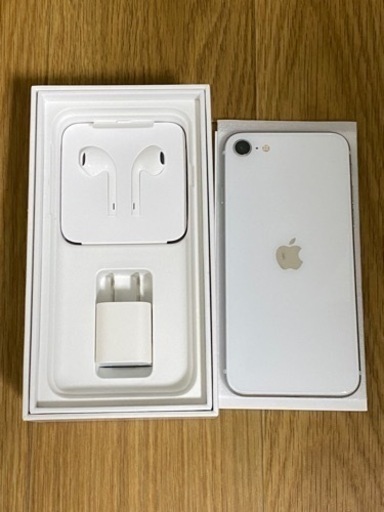 携帯電話/スマホ iPhone   se2  64G