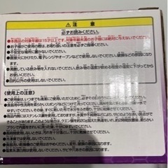 エヴァンゲリオン　メタルカップ　トランプの画像