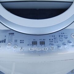 東芝洗濯機　8.0kg　AW80VLの画像