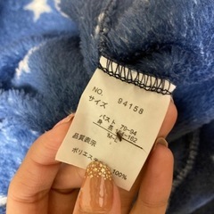 ロングナイトウェアの画像