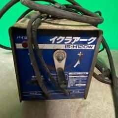 小型溶接機　イクラアーク
