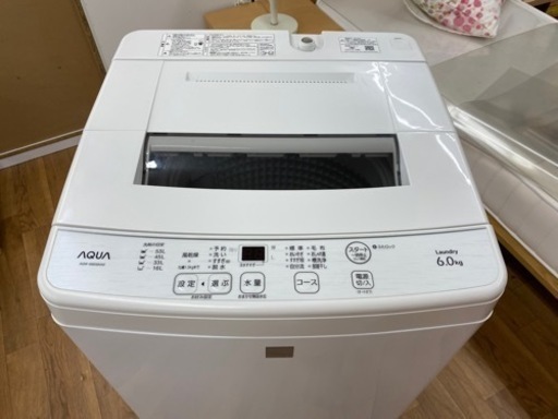 I309 ★ AQUA 洗濯機 （6.0㎏）★ 2019年製 ⭐動作確認済⭐クリーニング済