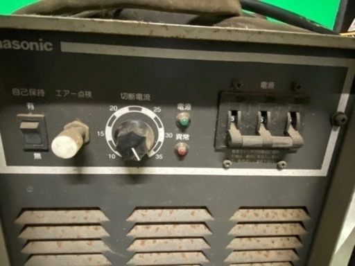 Panasonic CUT STAR PA-35