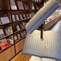 📚読書📚好きでカフェ会☕️ - 京都市