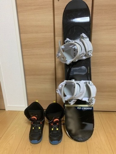 【受け渡し決定】キッズ用スノーボード、ブーツセット