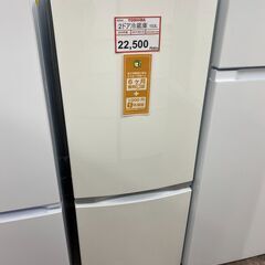 冷蔵庫探すなら「リサイクルR」❕TOSHIBA❕2ドア冷蔵庫❕153L❕ 購入後取り置きにも対応 ❕R2555 冷蔵庫探すなら「リサイクルR」❕TOSHIBA❕2ドア冷蔵庫❕153L