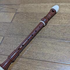 リコーダー小学校で使用