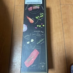 低温DEクッカーの画像