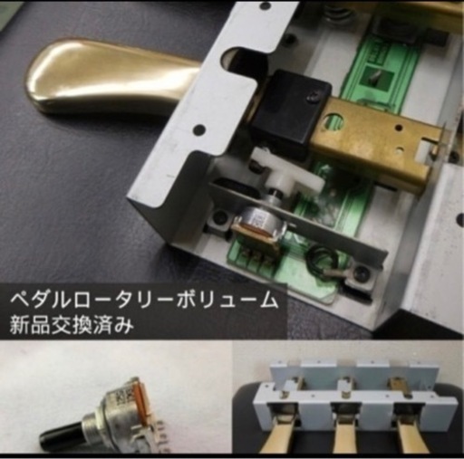 電子ピアノ　クラビノーバ