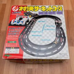 ミニ四駆 コース 対決サーキットコース