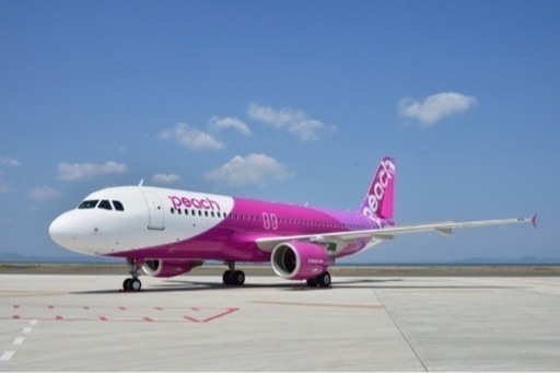 航空