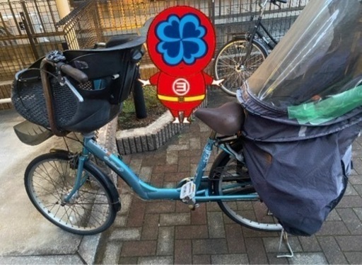 お譲り先決まりました