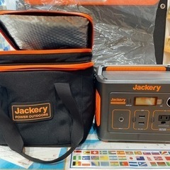 取引中！jackery ポータブル電源 240セット