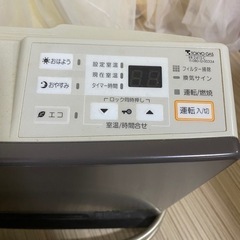 リンナイ　ガスファンヒーター　延長ホース付き！都市ガス用の画像