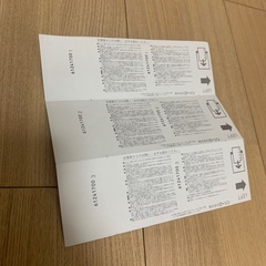 しまじろう英語コンサート 浅草公会堂 11/14 15列連番3枚の画像