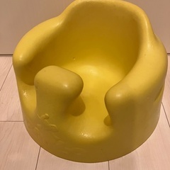 バンボ　イエロー