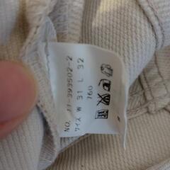 SHIPSジーンズ USED品 白 W31、L32の画像