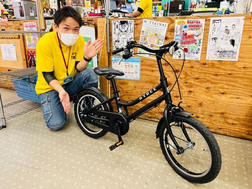 BRIDGESTONE ハイディキッズ 16インチ子供用自転車