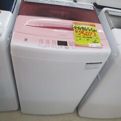 ID:G10010005　ハイアール　全自動洗濯機５．５ｋ