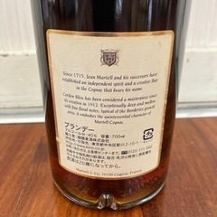 マーテル　コルドンブルーの画像