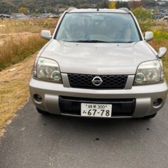 エクストレイル
