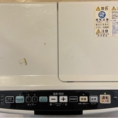 石油ファンヒータースターターセットの画像
