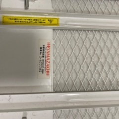山崎実業 YAMAZAKI 解決人体型アイロン台　1台