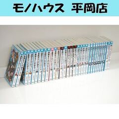 黒魔女さんが通る!! まとめてセット 32冊 石崎洋司 青い鳥文...