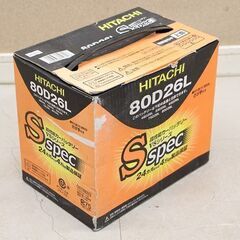S spec バッテリー カーバッテリー 80D26L HITA...
