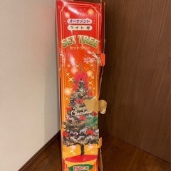 クリスマスツリー