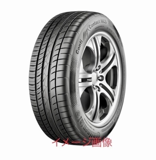 225/45R18  コンチネンタルタイヤ４本2021年製美品❗️引取は値引可、近隣無料でお届け❗️