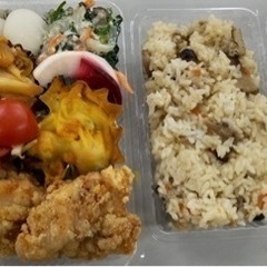 【お弁当&お土産　無料配布】11月17日(木)16:30〜17:30