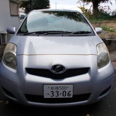 総額１５万円　５万km　車検付～令和5年8月　平成20年登録Vi...