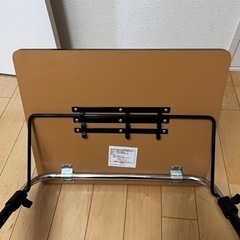 リクライニング座椅子　足まくら　サイドテーブルの画像