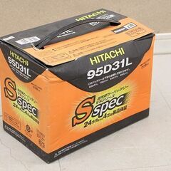 S spec バッテリー カーバッテリー 95D31L HITA...