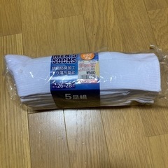 白ソックス　新品　4足