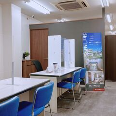 ☆お部屋のご案内や簡単なデータ入力などをお願いします☆地元に詳し...
