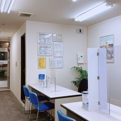 ☆お部屋のご案内や簡単なデータ入力などをお願いします☆地元に詳しい方大歓迎☆の画像